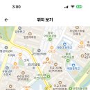 화홍고등학교 이미지