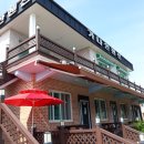 가족여행민박 이미지