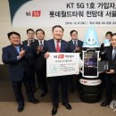 상용1호 이미지