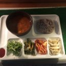 (주)가든파이브툴