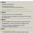 신광종합환경 네이버블로그