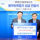 엠엔에이치 이미지