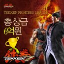 스타게임장 이미지