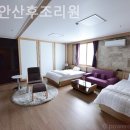 닥터안산후조리원 네이버블로그