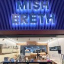 미쉬에레트 이미지