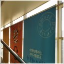 애드벤처디자인 네이버블로그