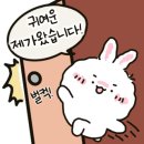논산가보자순대국밥 네이버블로그