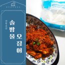 다인수산 이미지