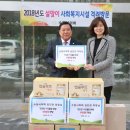 장안종합사회복지관 이미지