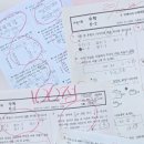 신서초교 이미지