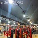 아쿠아대중탕 헬스 이미지