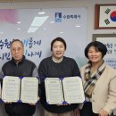 수원신화공인중개사사무소 이미지