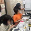 그레이스 베베 네이버블로그