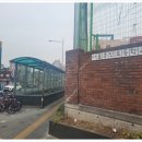 청구역 2번 출구, 흥인초등학교 이미지