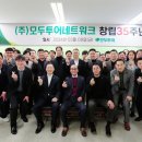 35 이미지