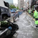 시청역 7번출구 인근 이미지