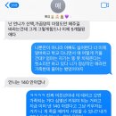 얘들아 우리집에 강아지 안 데리고 오는 게 맞겠지 펫샵 애임 이미지