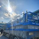 CU음성금왕공단점 | 진천 고소작업대 임대: 이지렌탈의 '지니(Genie)' 장비로 안전과 효율을 동시에!