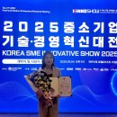 주식회사 다온 이미지