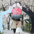 (주)참유통