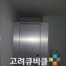 서울주유소 화장실 네이버블로그