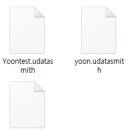라이노에셋