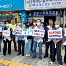 한국산업안전보건지도사협회 이미지