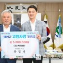 화진산업 웹이코노미