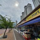 이주자택지 - 좌 | 포항북구 신양덕 상권살펴보기 (feat. 양덕 삼구2차, 한양수자인, 법원사거리, 삼구3차, 삼구4차)