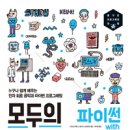 코어모터스 네이버블로그