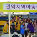 보라매동-8 이미지