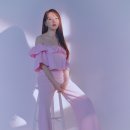 예린