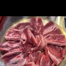 삼환축산 수영강변점 이미지