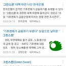 통정PC 이미지