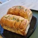 트리고삼척