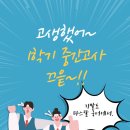 난곡동-48 이미지