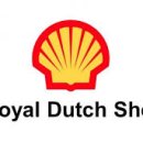 로얄주유소 이미지