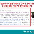 통정PC 이미지