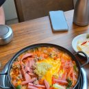 자옥식당 | 괴정동 맛집 자옥이네 진한 국물이 매력적인 송탄부대찌개 솔직후기