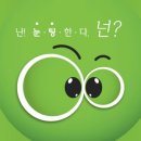 태신전기조명 이미지