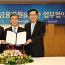 우리로봇