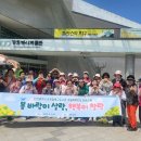 초등학력인정문해교육 이미지