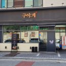 동탄한백점 기아오토큐 이미지