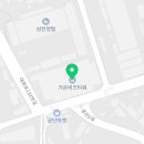 (주)디알피