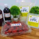 용산리 마을장터 이미지