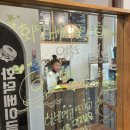 라이트쏠티