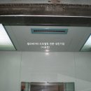 성진슈퍼 - 의정부시 평화로676번길 33 | 성진슈퍼