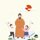민성가정의학과 네이버블로그