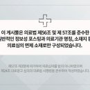 서울부부한의원 이미지