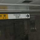 창진공업사 이미지